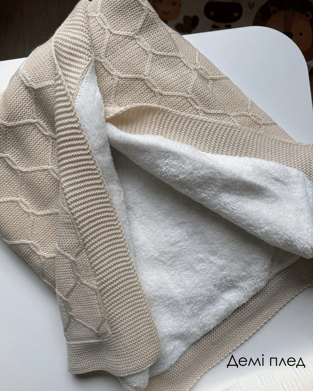 Бокс пледів 4 шт - Фото 4 | Дитячий одяг Store Olivka