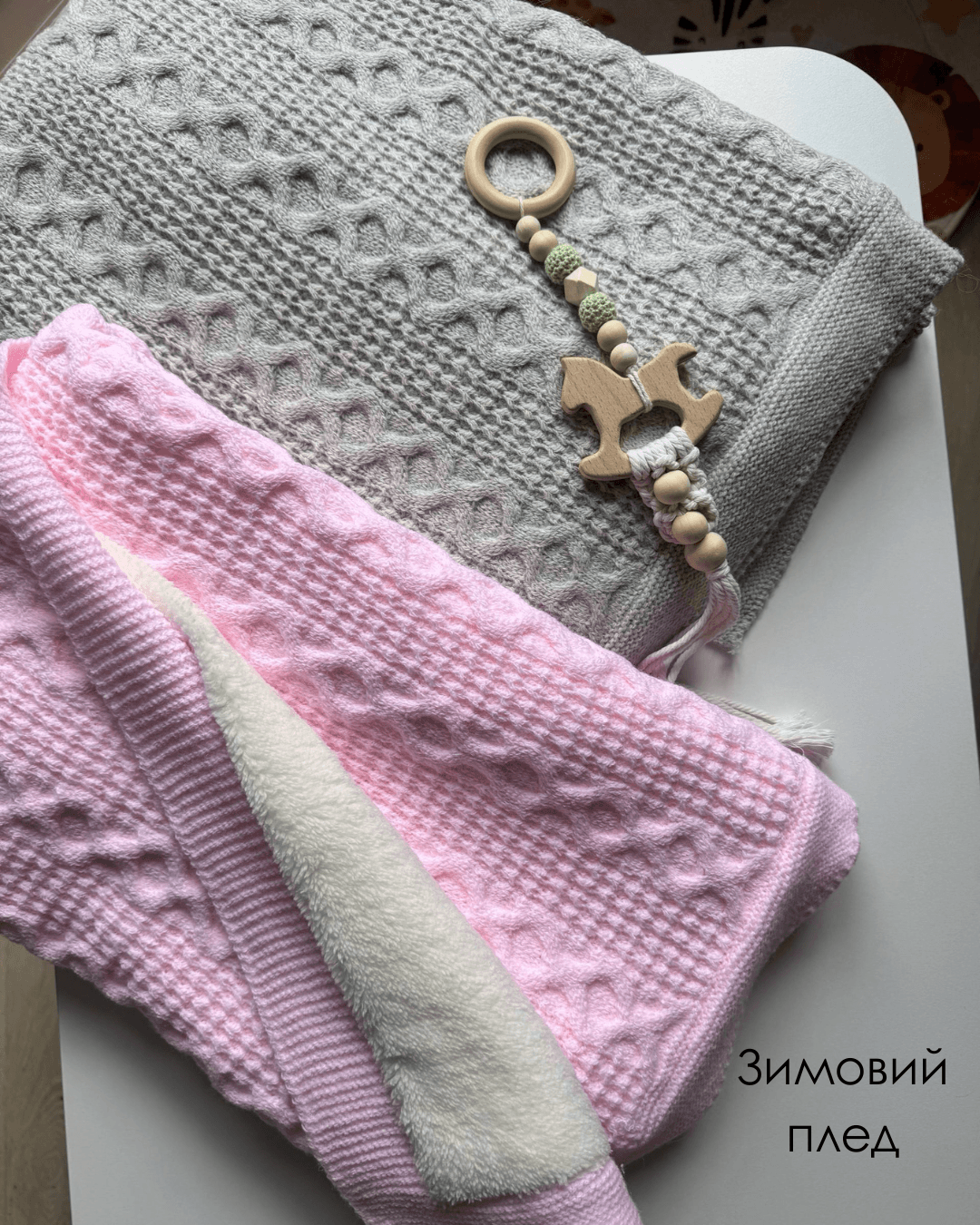 Бокс пледів 4 шт - Фото 5 | Дитячий одяг Store Olivka